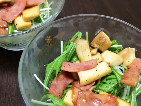 エリンギ&ベーコンの水菜のサラダ